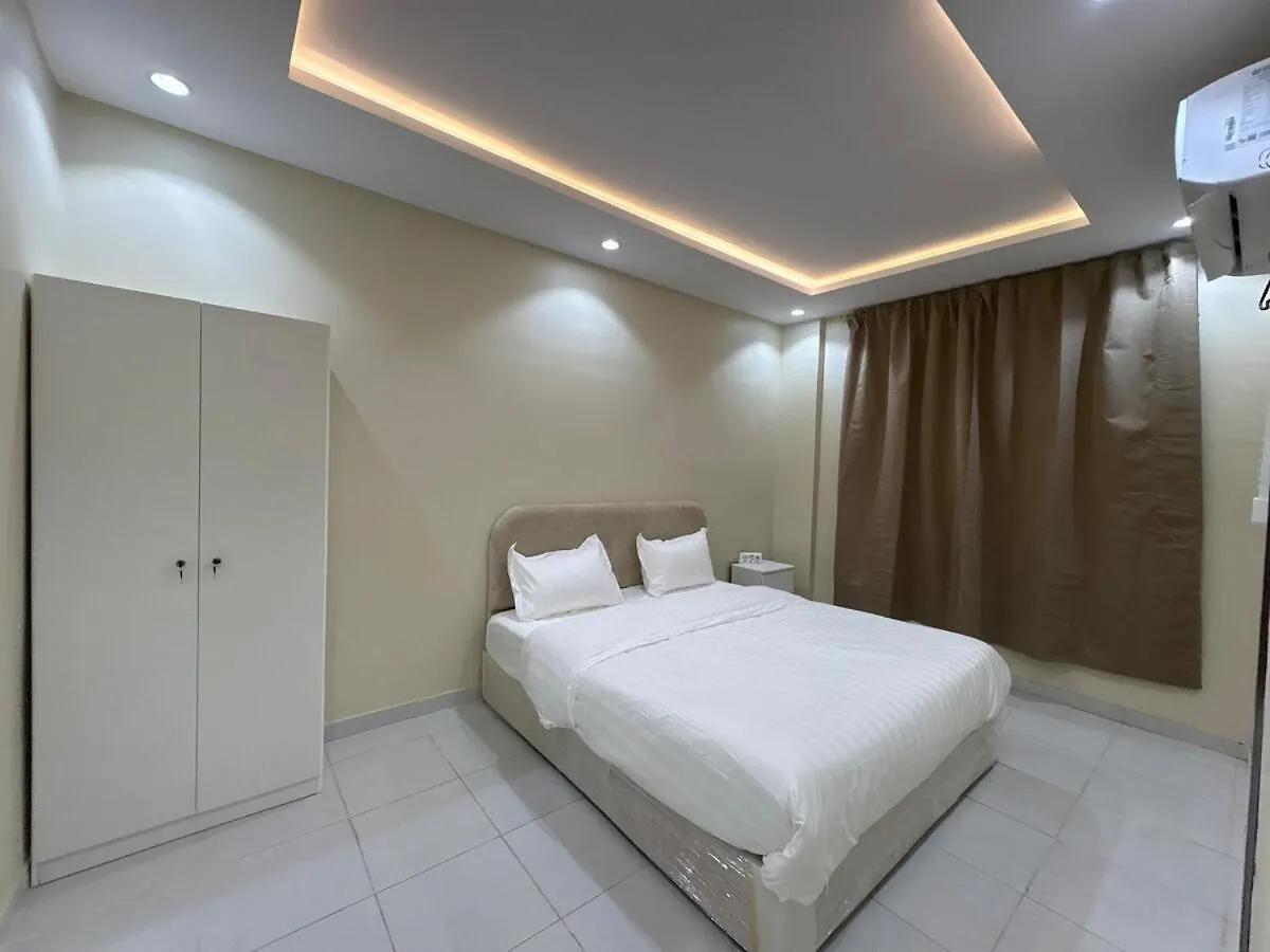 Al-Zahraa Daire Mekke