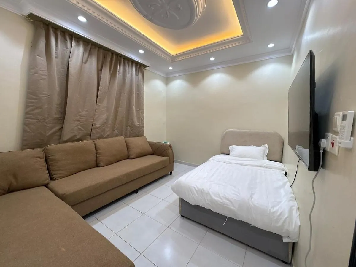 Al-Zahraa Daire Mekke